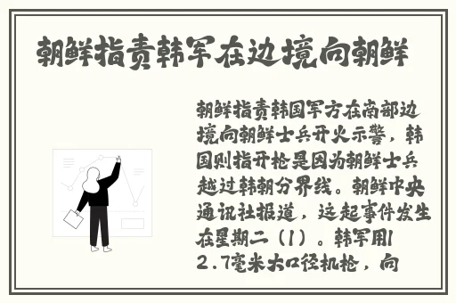 144子豪无穷无尽的浓郁牛奶